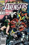 Cover for The Avengers (Marvel, 1963 series) #345 [Australian]