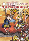 Cover for Alexander de Grote (Find-IT Media, 2013 series) #2 - De sandalen van Hermes
