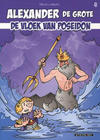 Cover for Alexander de Grote (Find-IT Media, 2013 series) #4 - De vloek van Poseidon