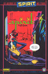 Cover for Los Archivos de The Spirit (NORMA Editorial, 2003 series) #13