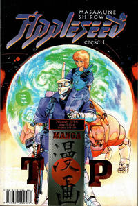 Cover Thumbnail for Top Manga (TM-Semic, 1998 series) #1/1998