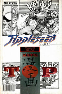 Cover Thumbnail for Top Manga (TM-Semic, 1998 series) #2/1998