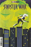 Cover Thumbnail for Sinister War (2021 series) #2 [Variant Edition - Jeffrey Veregge Cover]
