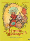 Cover for Eleonora Mandragora (Dark Dragon Books, 2021 series) #1 - Merlijn is dood, leve Merlijn!