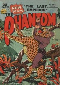 Cover Thumbnail for The Phantom (Frew Publications, 1948 series) #984