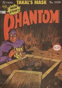 Cover Thumbnail for The Phantom (Frew Publications, 1948 series) #1039