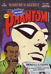Cover Thumbnail for The Phantom (Frew Publications, 1948 series) #1202