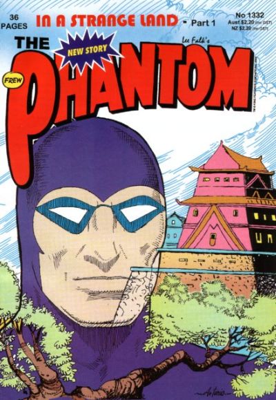 Cover for The Phantom (Frew Publications, 1948 series) #1332