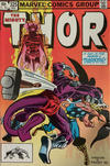 Cover Thumbnail for Thor (1966 series) #325 [Direct]