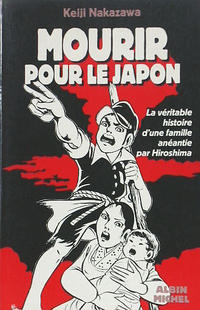 Cover Thumbnail for Mourir pour le Japon (Albin Michel, 1990 series) 