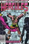 Cover Thumbnail for Hercules (1982 series) #3 [Canadian]
