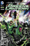 Cover for Green Lantern (ECC Ediciones, 2012 series) #18