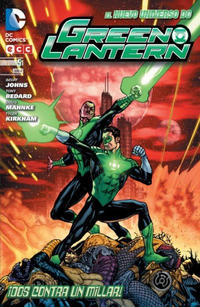 Cover Thumbnail for Green Lantern (ECC Ediciones, 2012 series) #5