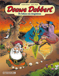 Cover Thumbnail for Douwe Dabbert (Uitgeverij L, 2017 series) #13 - De heksen van eergisteren