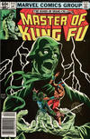 Cover Thumbnail for Master of Kung Fu (1974 series) #111 [Newsstand]