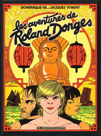 Cover Thumbnail for Les aventures de Roland Donges (Les Humanoïdes Associés, 1979 series) 