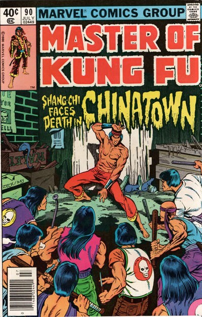 Cover for Master of Kung Fu (Marvel, 1974 series) #90 [Newsstand]