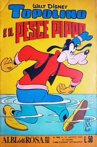 Cover Thumbnail for Albi della Rosa (Mondadori, 1954 series) #458