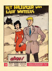 Cover Thumbnail for Ohee (Het Volk, 1963 series) #141