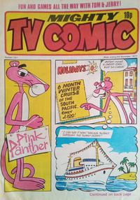 Cover Thumbnail for TV Comic (Polystyle Publications, 1951 series) #1351