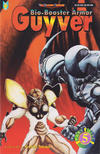Cover for Bio-Booster Armor Guyver Part Five (Viz, 1996 series) #5