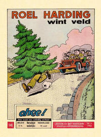 Cover Thumbnail for Ohee (Het Volk, 1963 series) #146