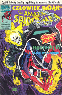 Cover Thumbnail for The Amazing Spider-Man (TM-Semic, 1990 series) #11/1993