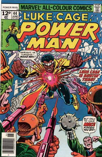 Cover for Power Man (Marvel, 1974 series) #44 [British]
