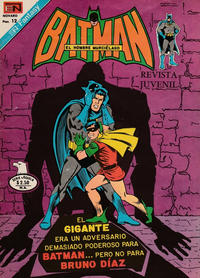 Cover Thumbnail for Batman (Editorial Novaro, 1954 series) #821 [Española]