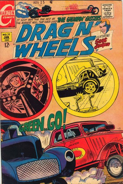 Cover for Drag N' Wheels (Charlton, 1968 series) #32