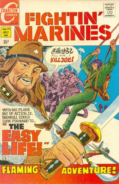 Cover for Fightin' Marines (Charlton, 1955 series) #92
