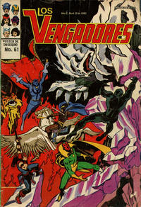 Cover Thumbnail for Los Vengadores (Novedades, 1981 series) #61