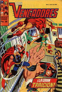 Cover Thumbnail for Los Vengadores (Novedades, 1981 series) #66
