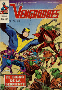 Cover Thumbnail for Los Vengadores (Novedades, 1981 series) #32