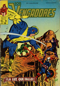 Cover Thumbnail for Los Vengadores (Novedades, 1981 series) #35