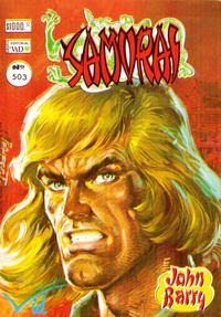 Cover Thumbnail for Samurai (Editora Cinco, 1980 series) #503