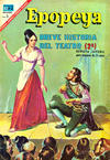 Cover for Epopeya (Editorial Novaro, 1958 series) #110