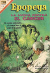 Cover for Epopeya (Editorial Novaro, 1958 series) #113