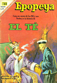 Cover Thumbnail for Epopeya (Editorial Novaro, 1958 series) #106