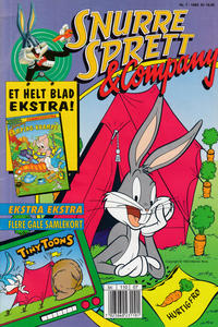 Cover Thumbnail for Snurre Sprett & Company [Snurre Sprett] (Hjemmet / Egmont, 1992 series) #7/1993