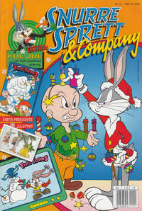 Cover Thumbnail for Snurre Sprett & Company [Snurre Sprett] (Hjemmet / Egmont, 1992 series) #12/1993