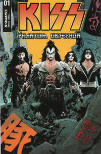 Cover Thumbnail for KISS: Phantom Obsession (Dynamite Entertainment, 2021 series) #1 [Cover A Jae Lee]