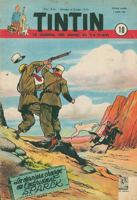 Cover Thumbnail for Le journal de Tintin (Le Lombard, 1946 series) #10/1951