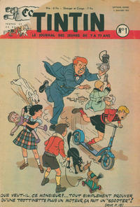 Cover Thumbnail for Le journal de Tintin (Le Lombard, 1946 series) #1/1952
