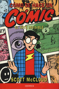 Cover Thumbnail for Cómo se hace un cómic (Ediciones B, 1995 series) 