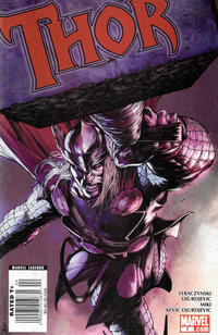 Cover for Thor (Marvel, 2007 series) #7 [Newsstand]