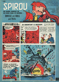Cover Thumbnail for Spirou (Dupuis, 1947 series) #1132