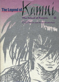 Cover Thumbnail for The Legend of Kamui: The Island of Sugaru (Viz, 1990 series) #1