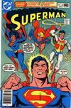 Cover for Superman (DC, 1939 series) #349