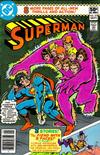 Cover for Superman (DC, 1939 series) #351